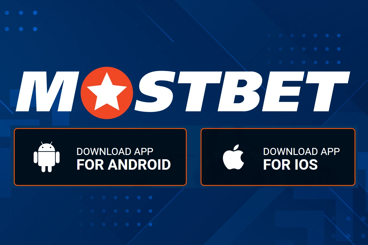 Mostbet download section