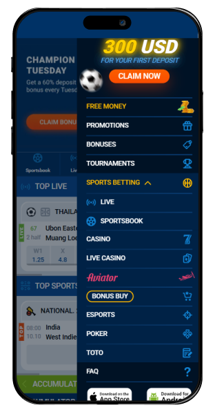 most bet.co.za app screen 2