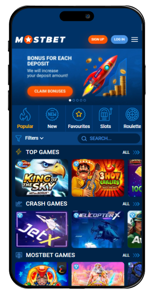 most bet.co.za app screen 4