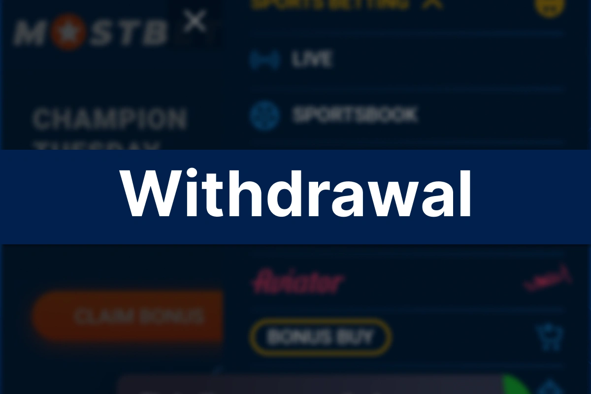 Screenshot highlighting ‘Withdrawal’ tab in user dashboard on Mostbet website