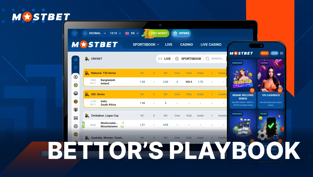 Mostbet bettor&rsquo;s playbook image displaying betting dashboard with upcoming matches, odds and mobile synchronization.